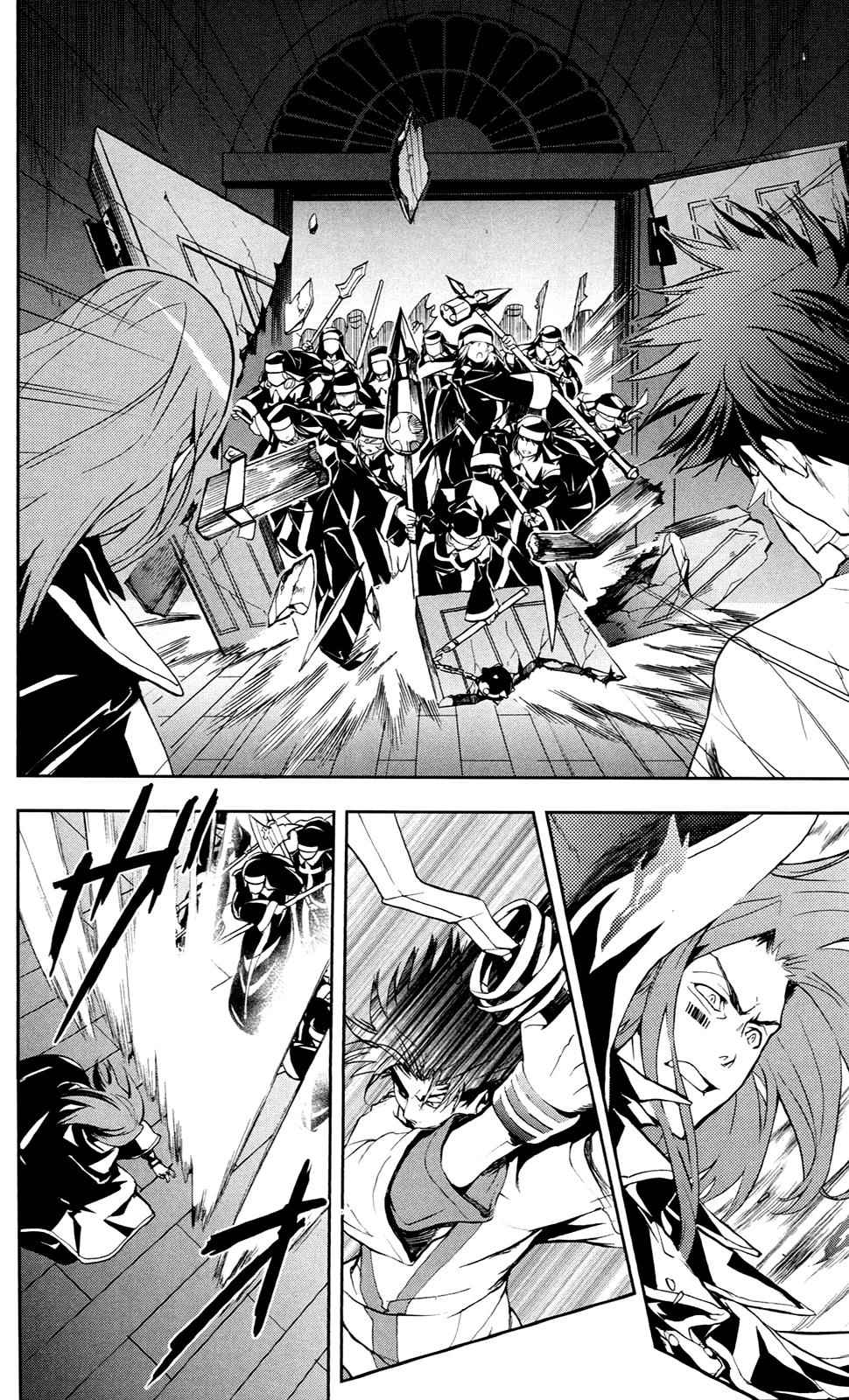 Toaru Majutsu no Index Chap 55 - Next Chap 56