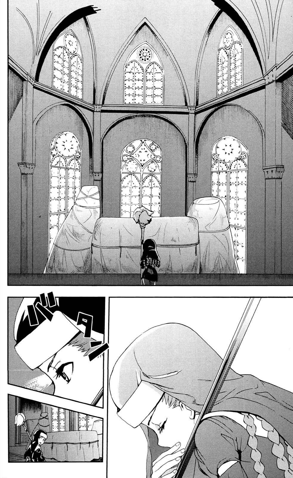 Toaru Majutsu no Index Chap 55 - Next Chap 56
