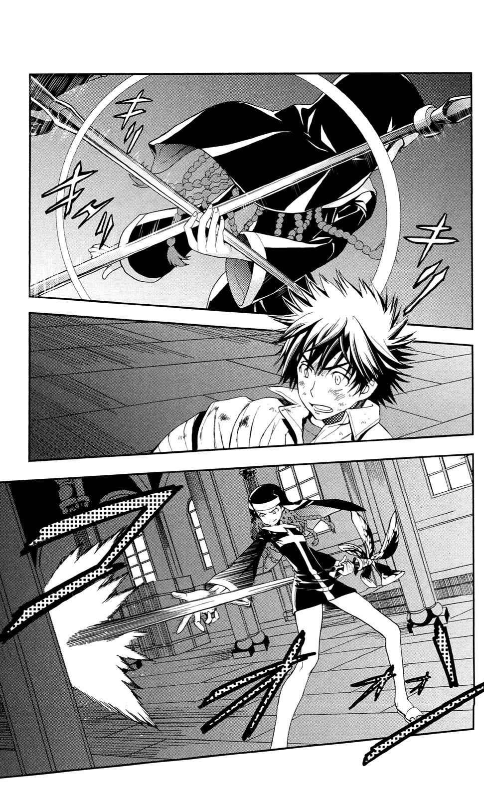 Toaru Majutsu no Index Chap 56 - Next Chap 57