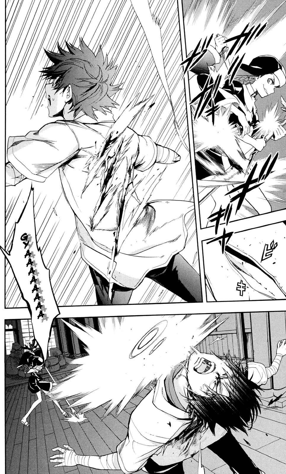 Toaru Majutsu no Index Chap 56 - Next Chap 57