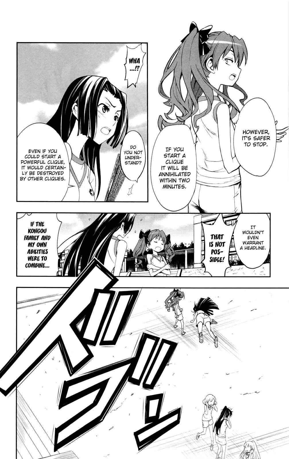 Toaru Majutsu no Index Chap 58 - Next Chap 59