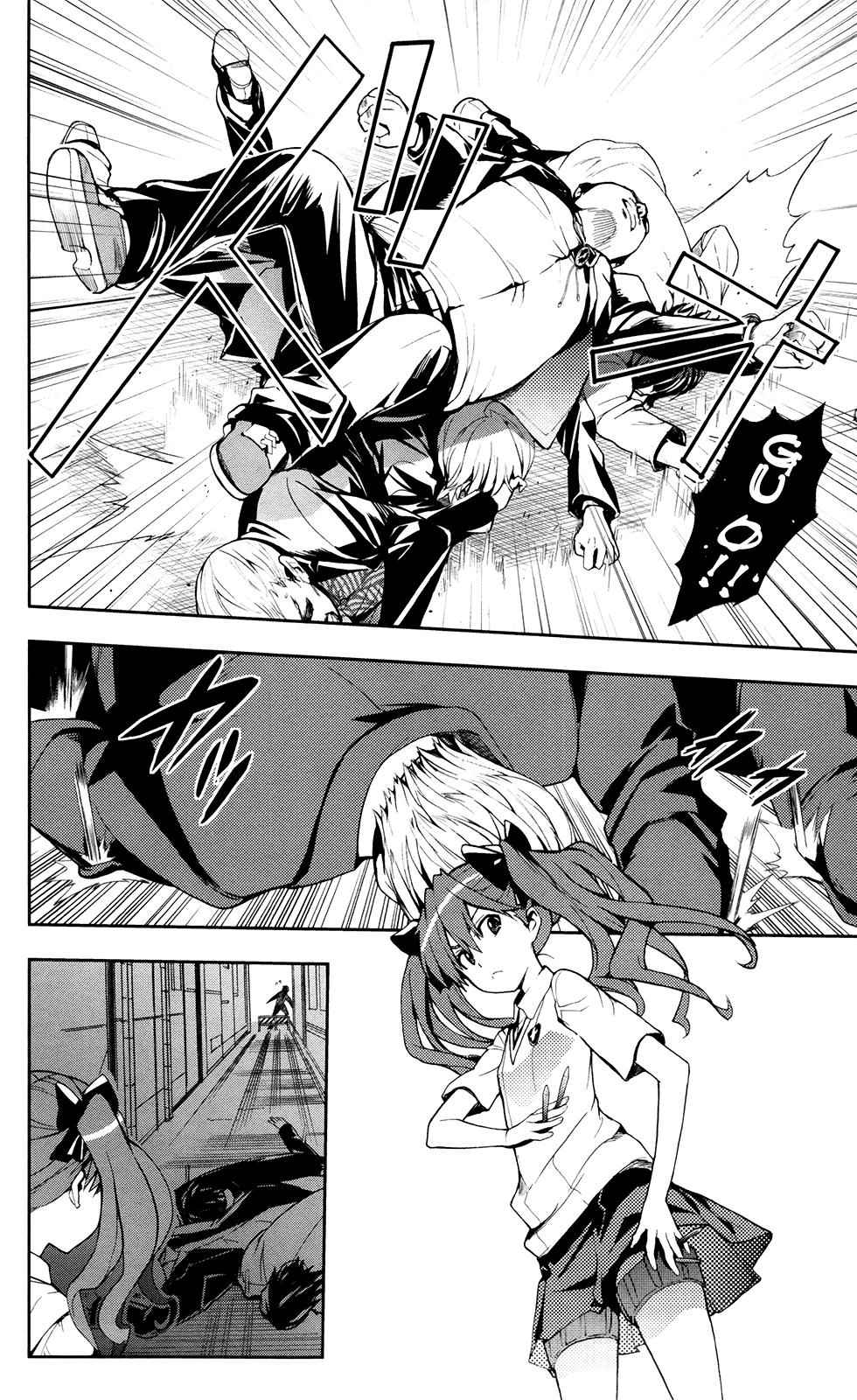 Toaru Majutsu no Index Chap 59 - Next Chap 60