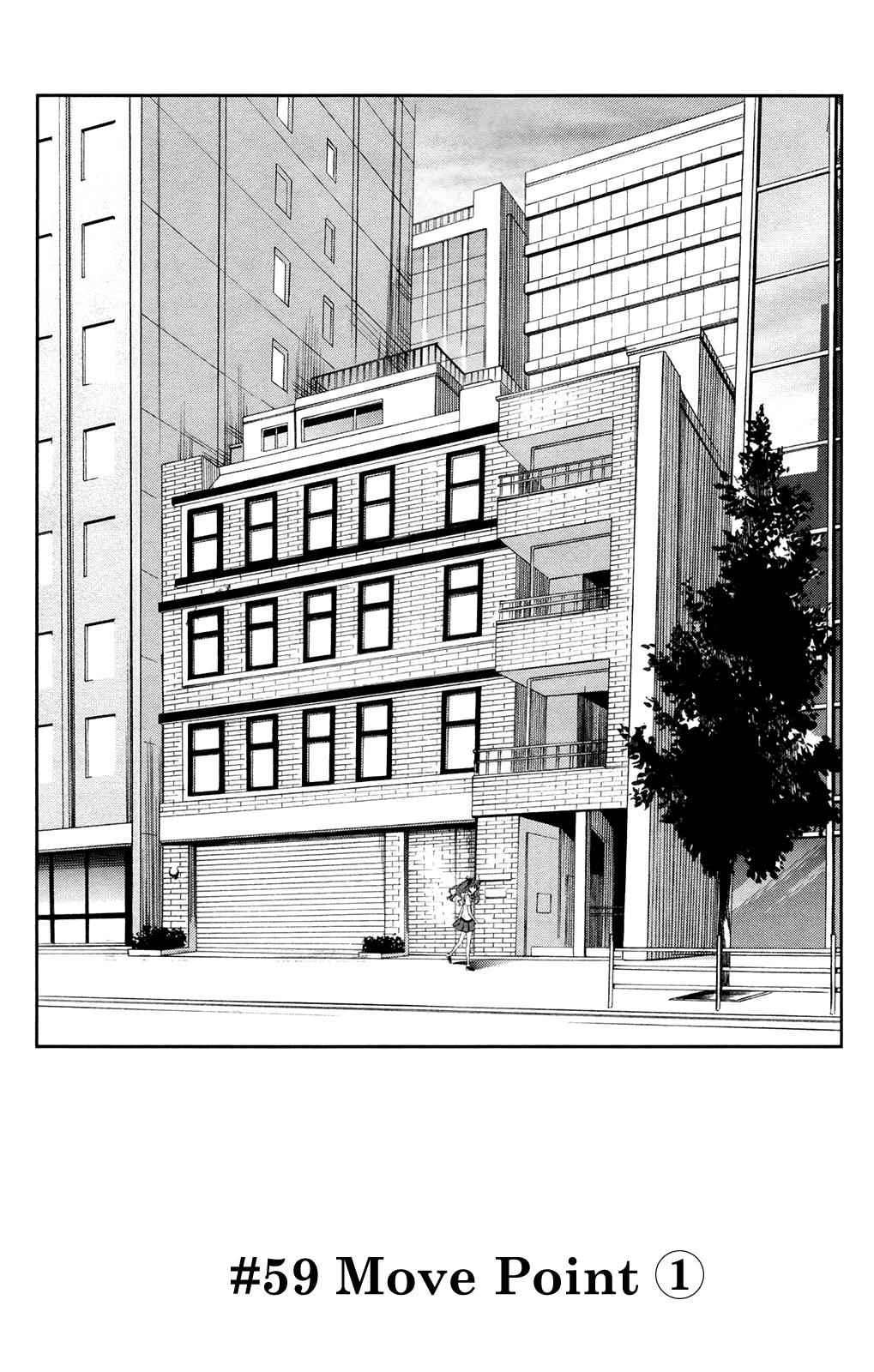 Toaru Majutsu no Index Chap 59 - Next Chap 60