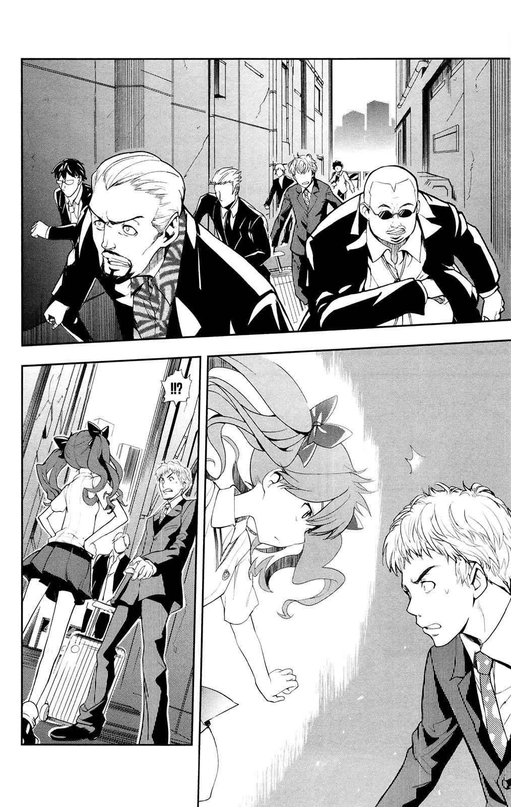 Toaru Majutsu no Index Chap 59 - Next Chap 60