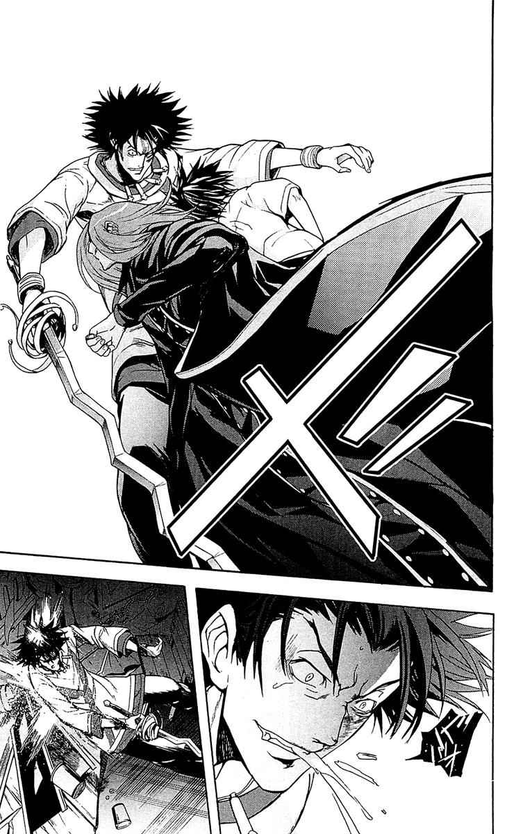 Toaru Majutsu no Index Chap 50 - Next Chap 51