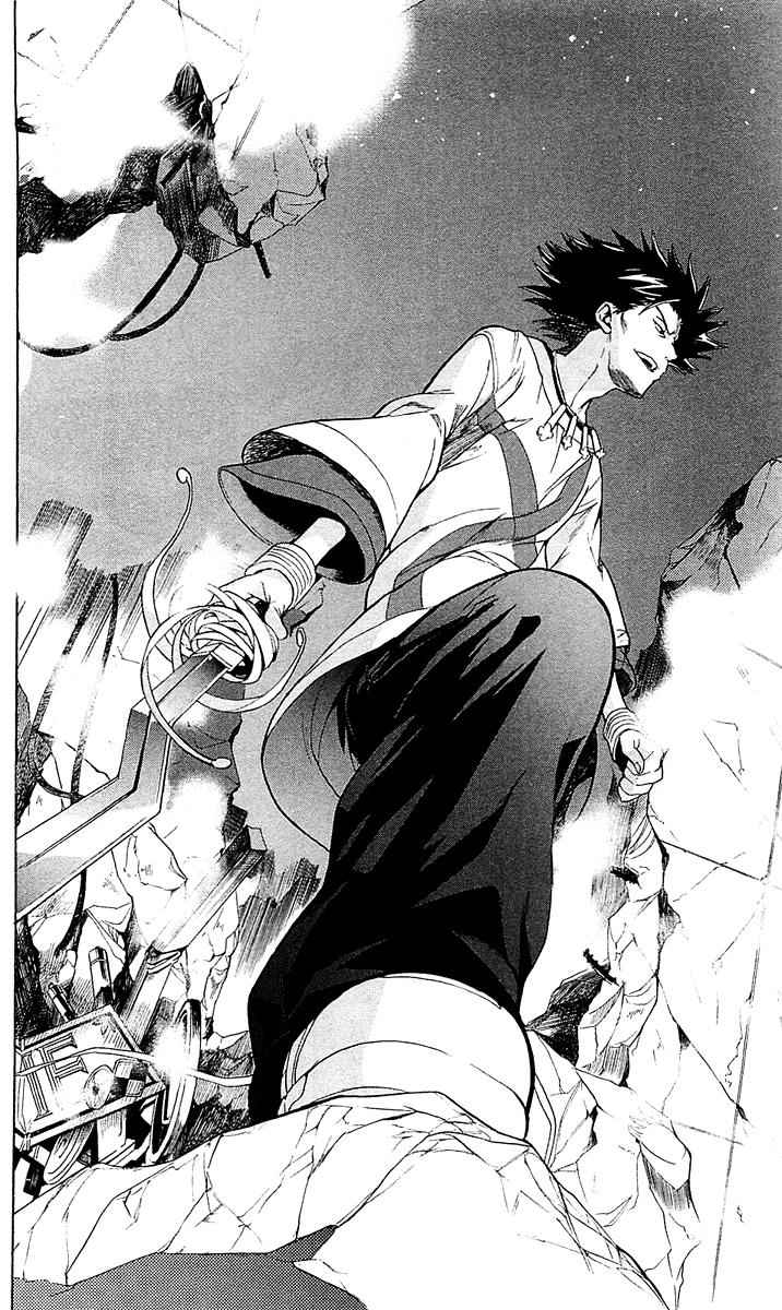 Toaru Majutsu no Index Chap 50 - Next Chap 51