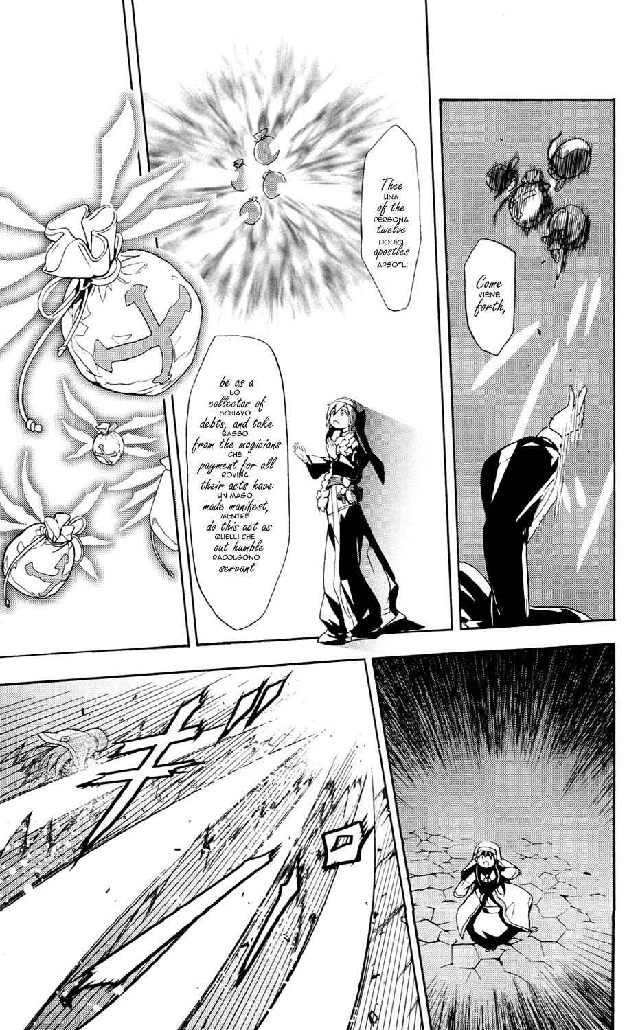 Toaru Majutsu no Index Chap 51 - Next Chap 52