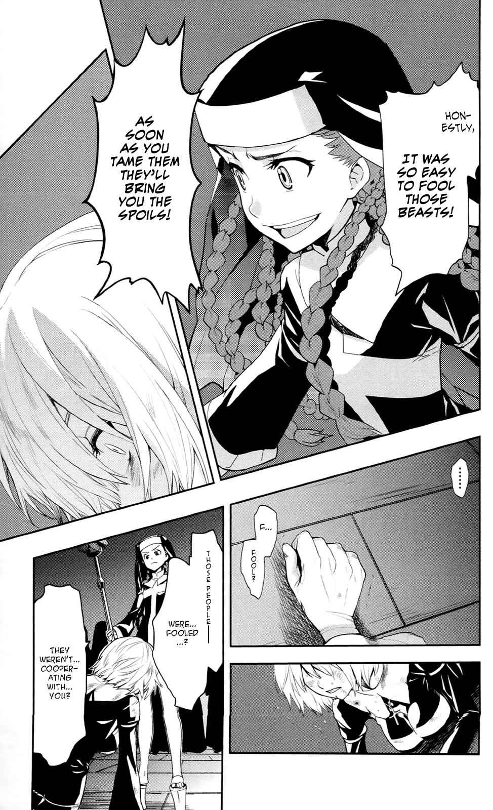 Toaru Majutsu no Index Chap 52 - Next Chap 53