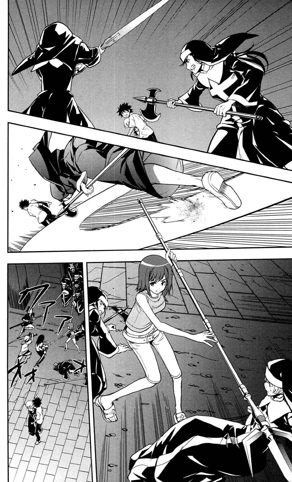 Toaru Majutsu no Index Chap 53 - Next Chap 54