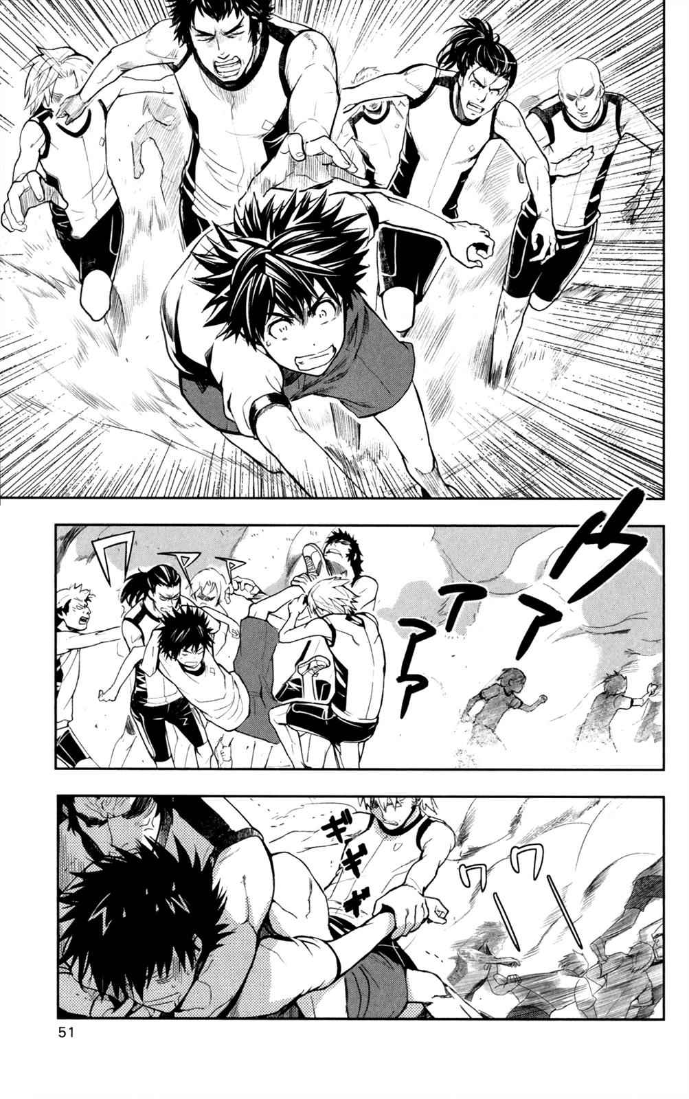 Toaru Majutsu no Index Chap 67 - Next Chap 68