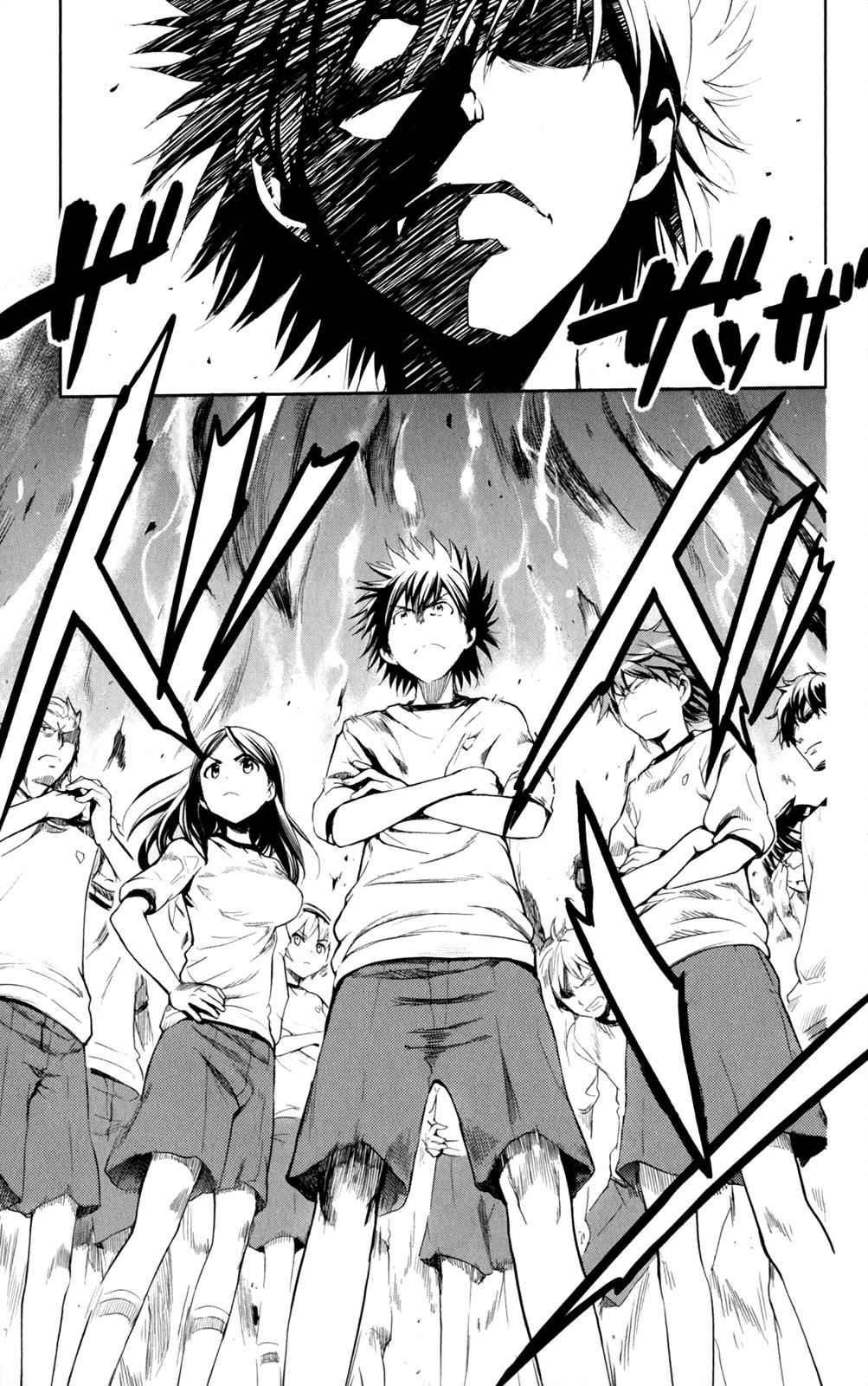 Toaru Majutsu no Index Chap 67 - Next Chap 68