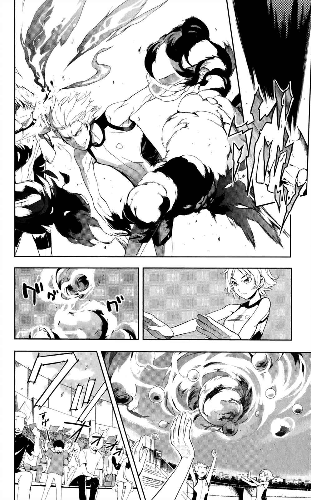 Toaru Majutsu no Index Chap 67 - Next Chap 68
