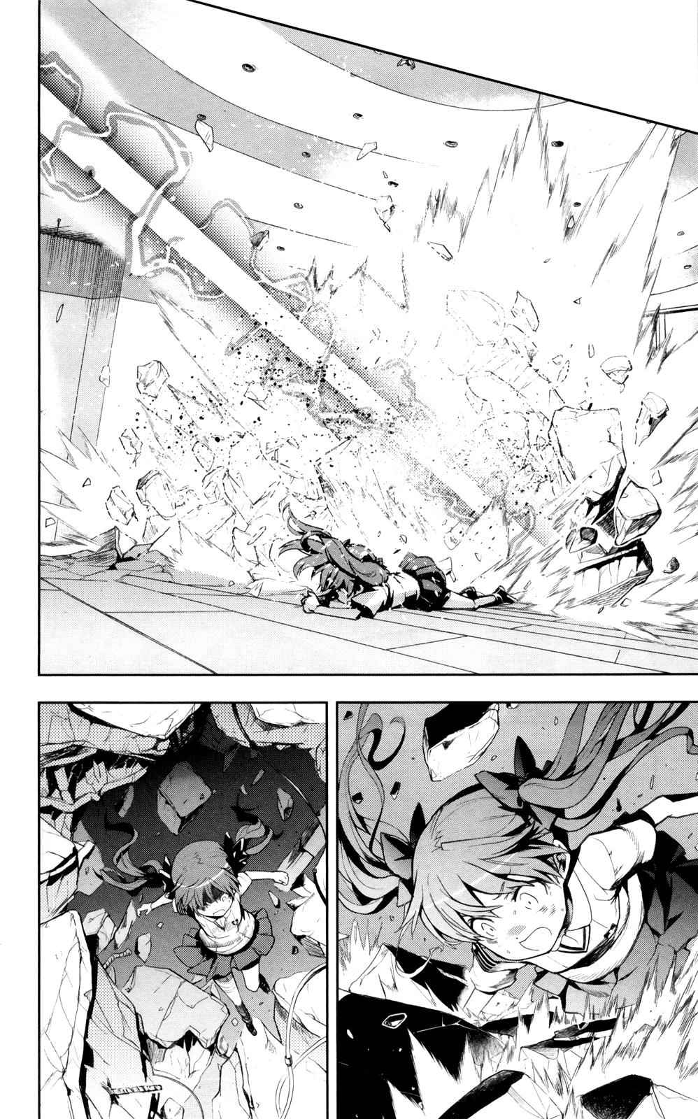 Toaru Majutsu no Index Chap 64 - Next Chap 65