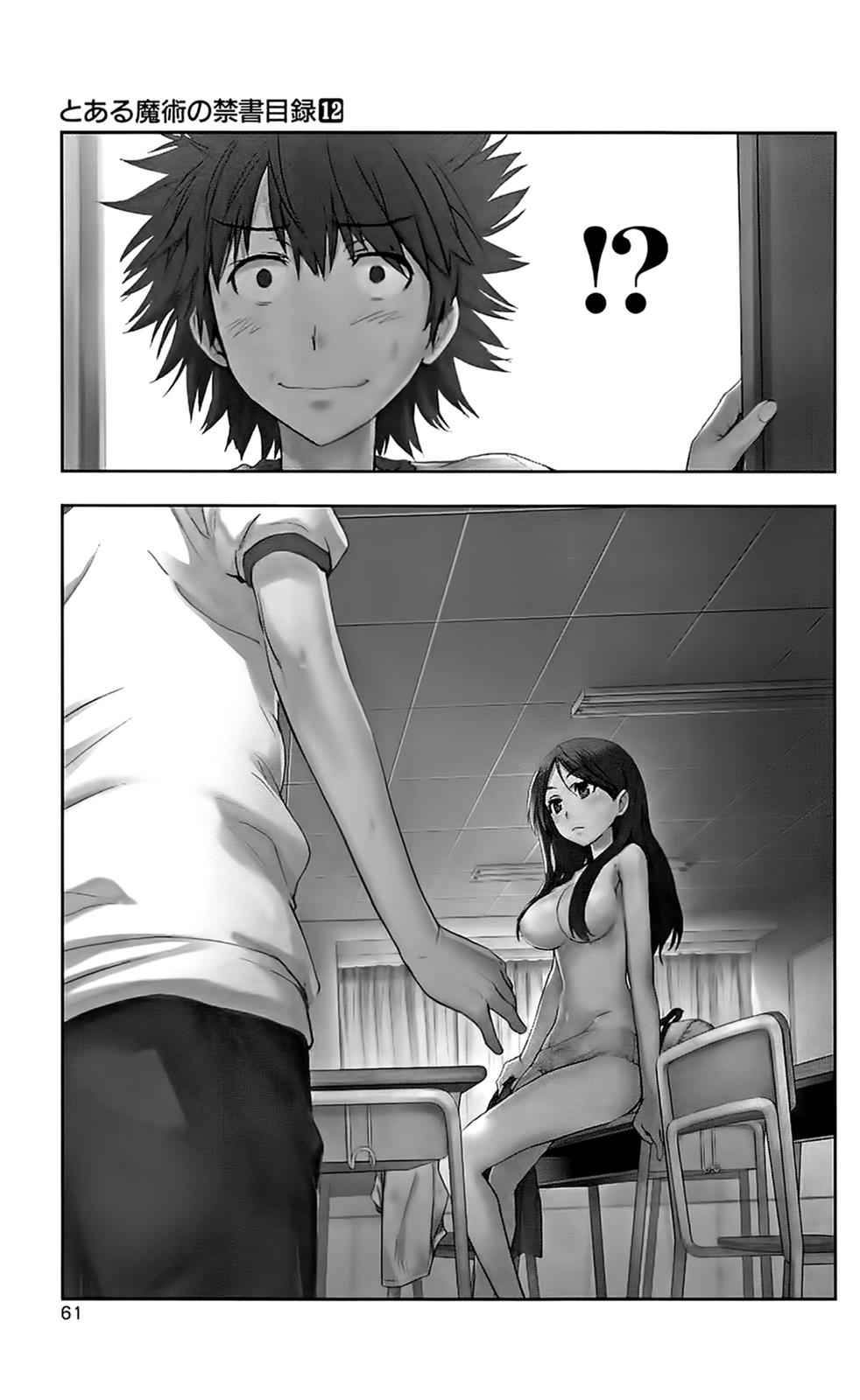 Toaru Majutsu no Index Chap 68 - Next Chap 69