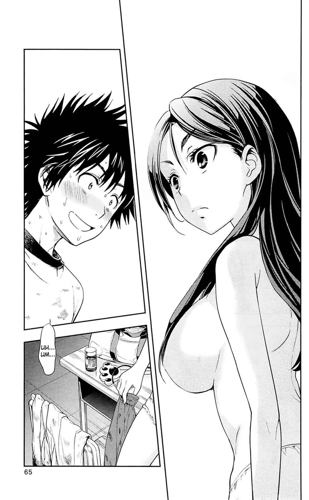 Toaru Majutsu no Index Chap 68 - Next Chap 69