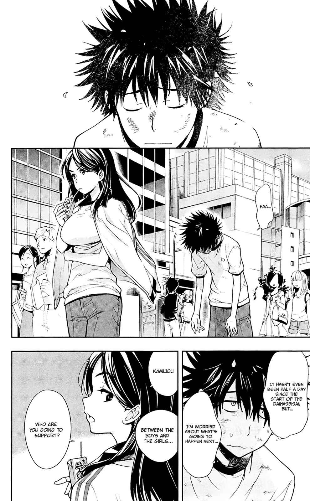 Toaru Majutsu no Index Chap 69 - Next Chap 70