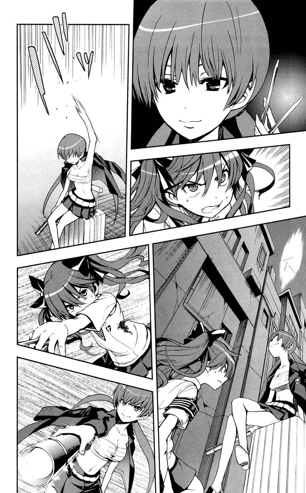 Toaru Majutsu no Index Chap 60 - Next Chap 61
