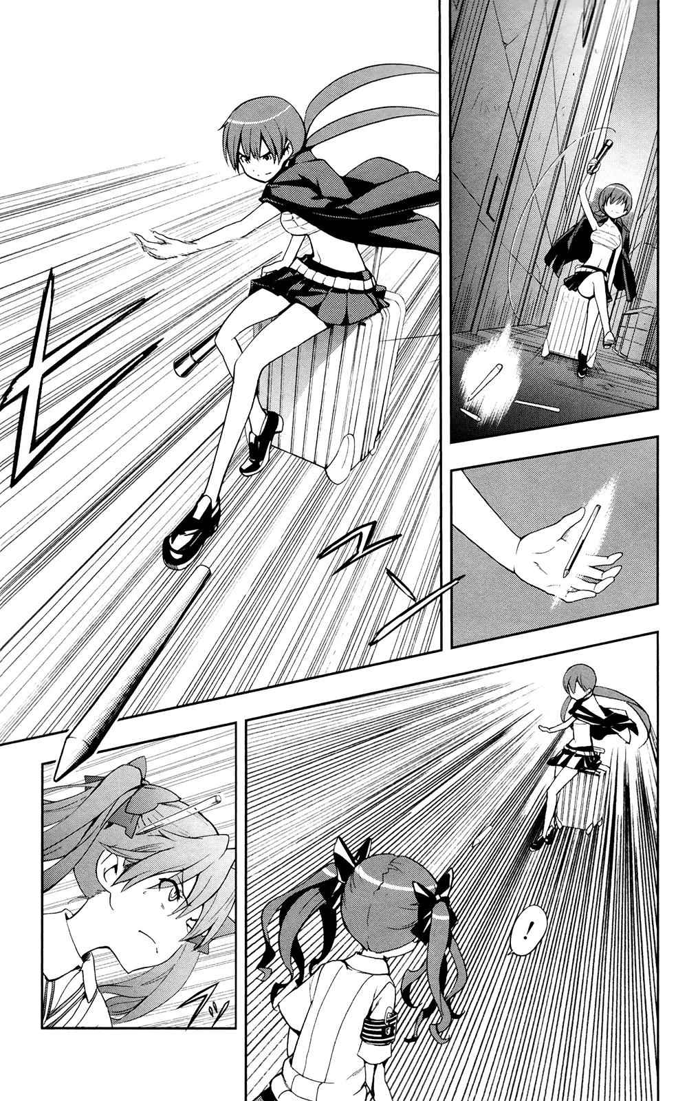 Toaru Majutsu no Index Chap 60 - Next Chap 61