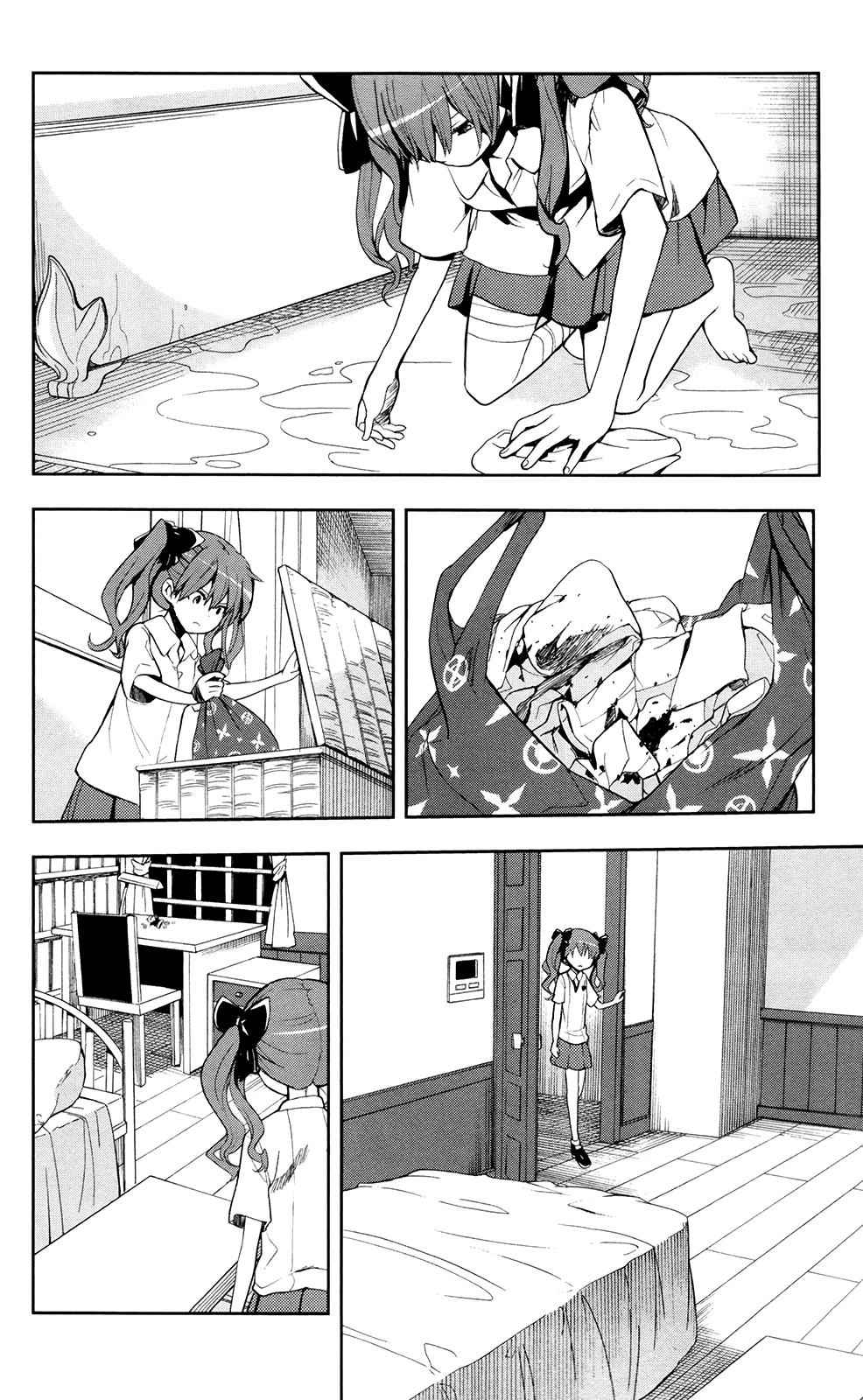 Toaru Majutsu no Index Chap 61 - Next Chap 62