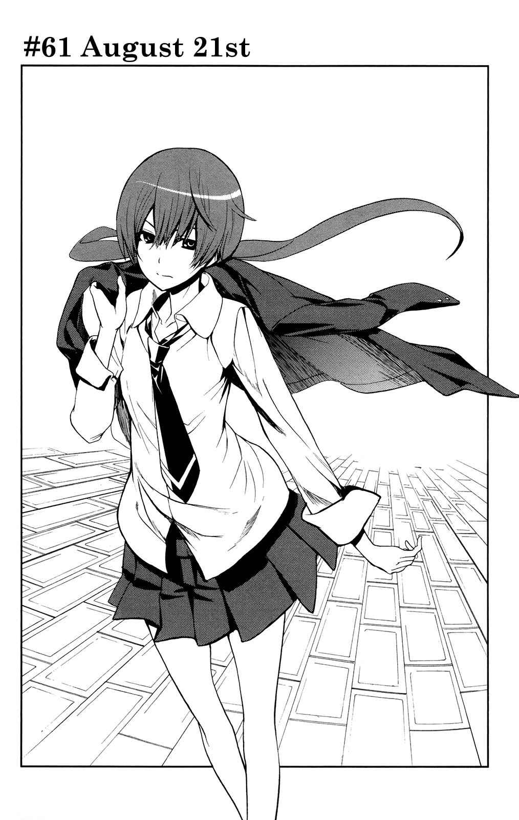 Toaru Majutsu no Index Chap 61 - Next Chap 62