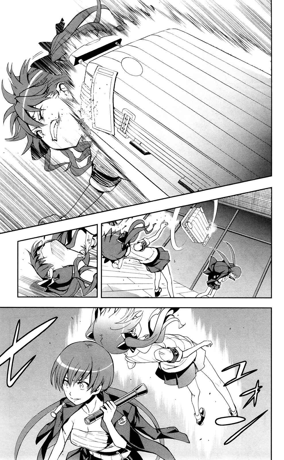 Toaru Majutsu no Index Chap 62 - Next Chap 63