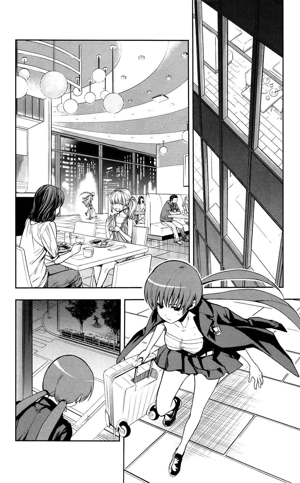 Toaru Majutsu no Index Chap 62 - Next Chap 63