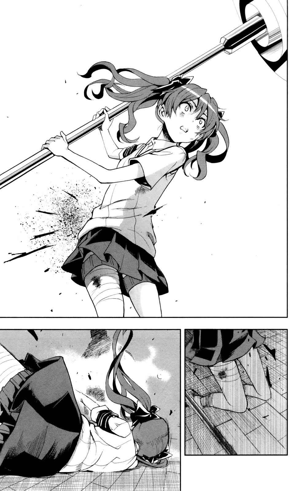 Toaru Majutsu no Index Chap 63 - Next Chap 64