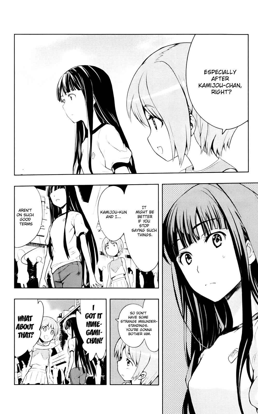 Toaru Majutsu no Index Chap 77 - Next Chap 78