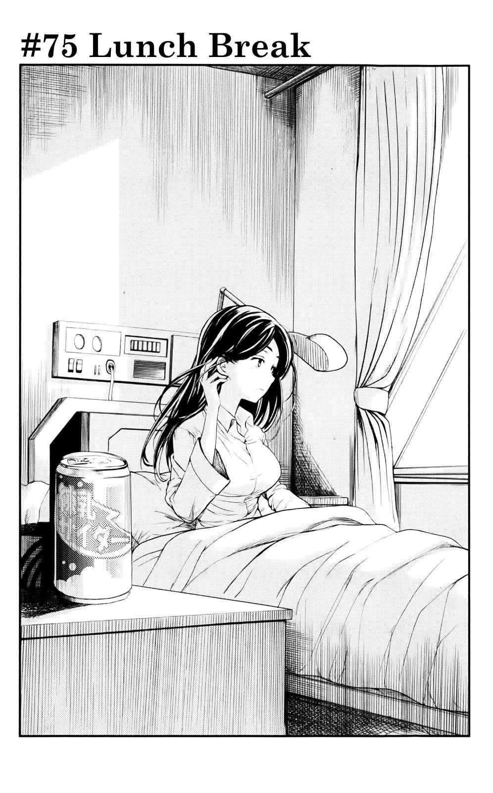 Toaru Majutsu no Index Chap 75 - Next Chap 76