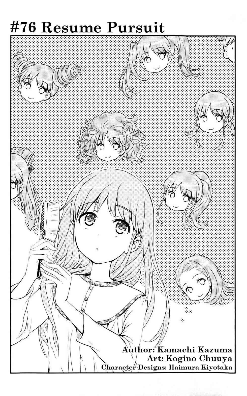 Toaru Majutsu no Index Chap 76 - Next Chap 77