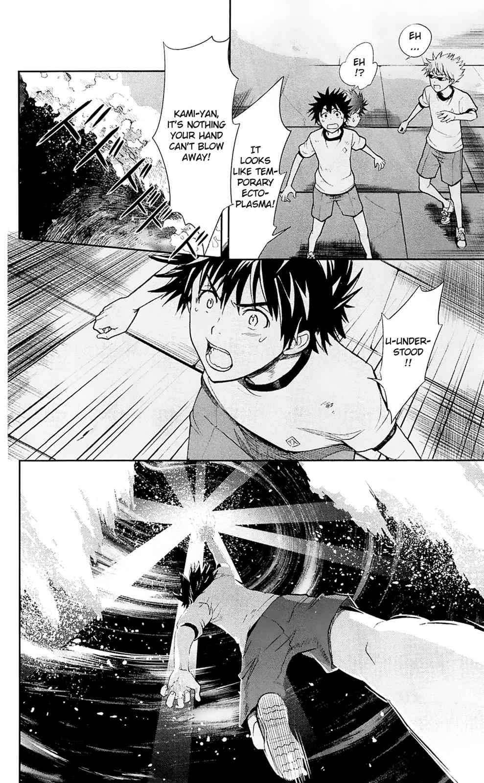 Toaru Majutsu no Index Chap 70 - Next Chap 71