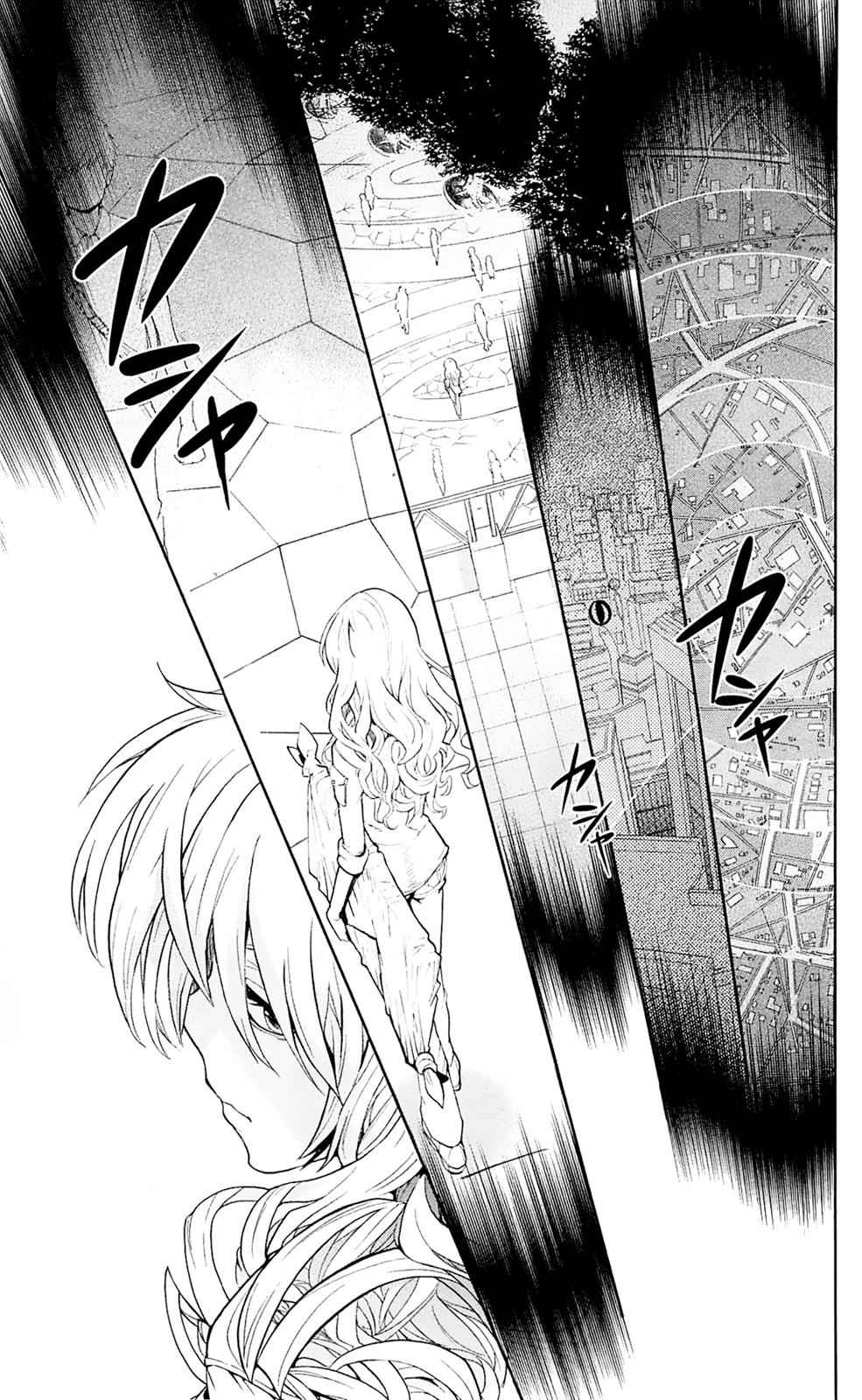 Toaru Majutsu no Index Chap 70 - Next Chap 71