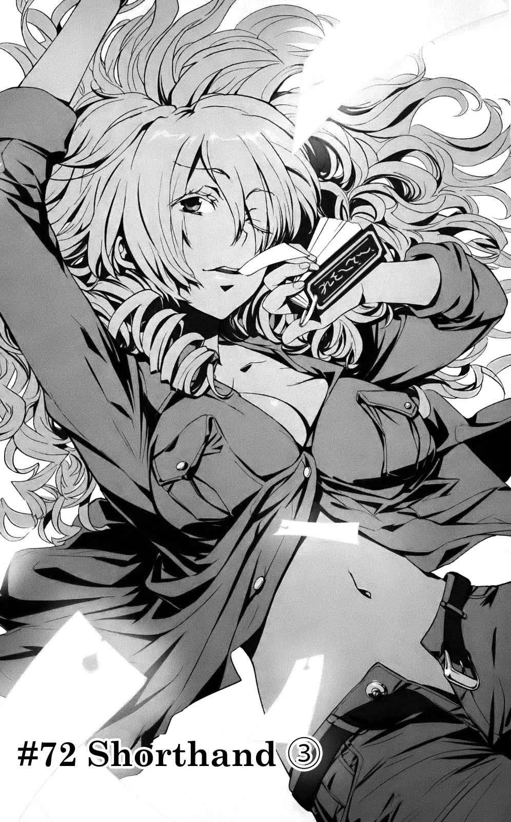 Toaru Majutsu no Index Chap 72 - Next Chap 73