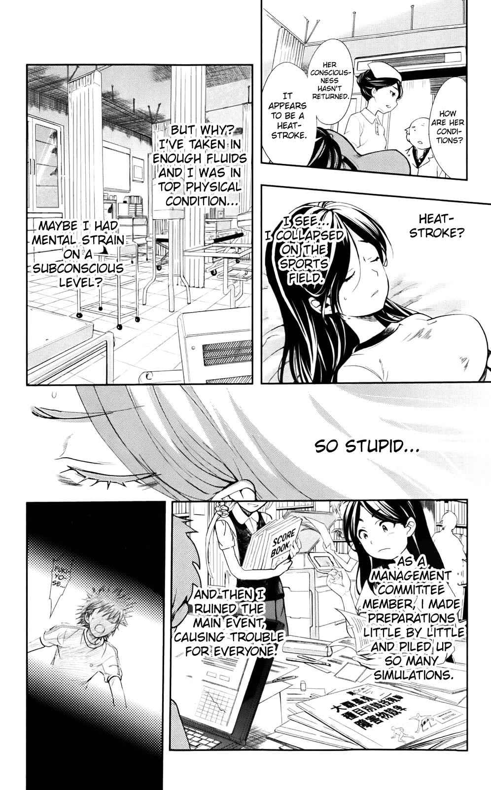 Toaru Majutsu no Index Chap 72 - Next Chap 73