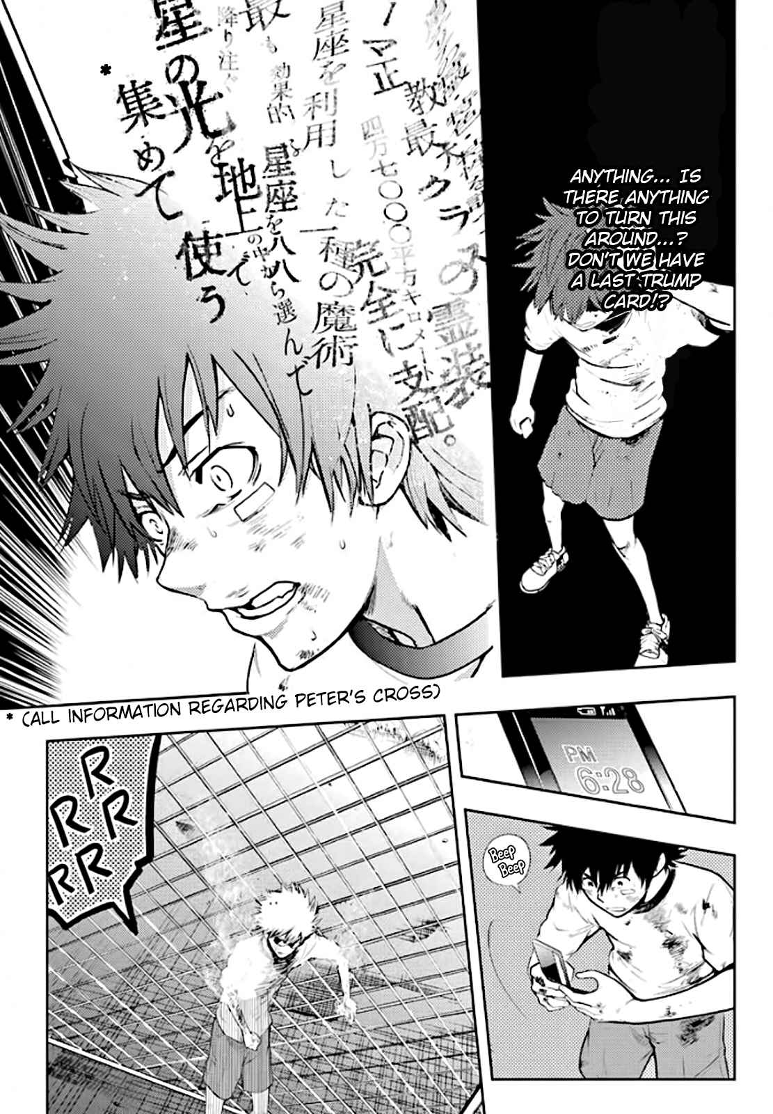 Toaru Majutsu no Index Chap 84 - Next Chap 85