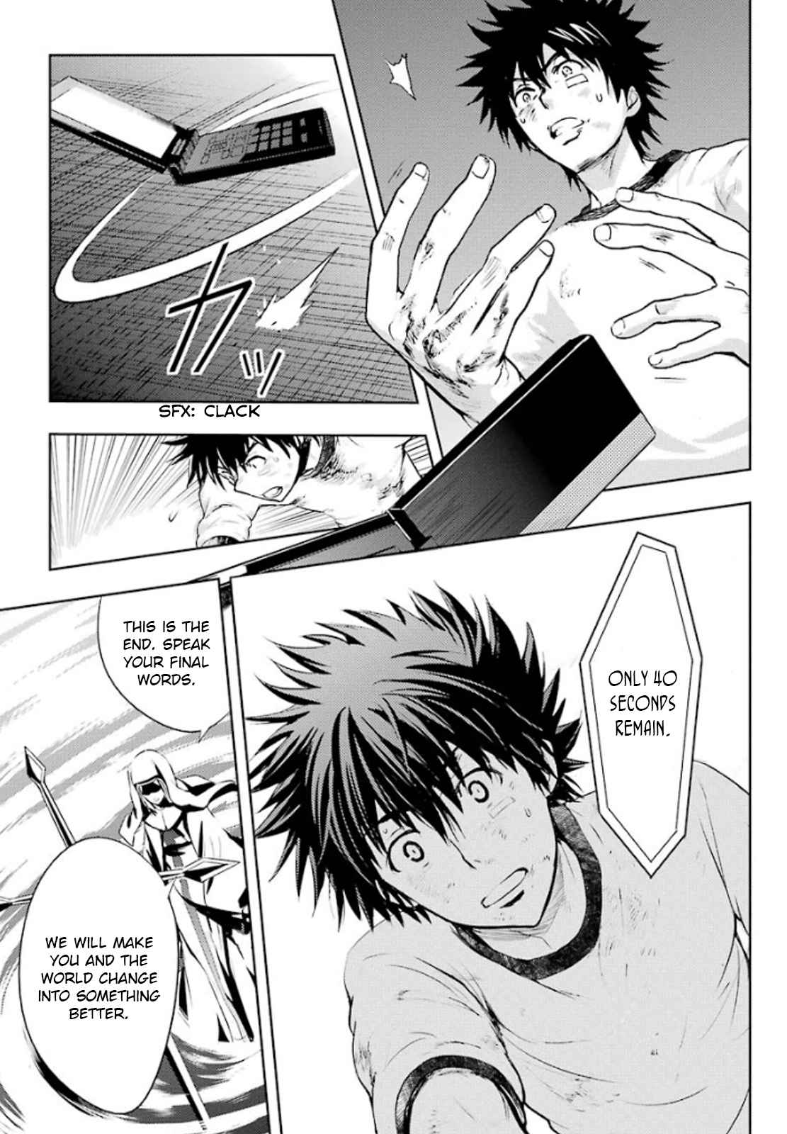 Toaru Majutsu no Index Chap 84 - Next Chap 85