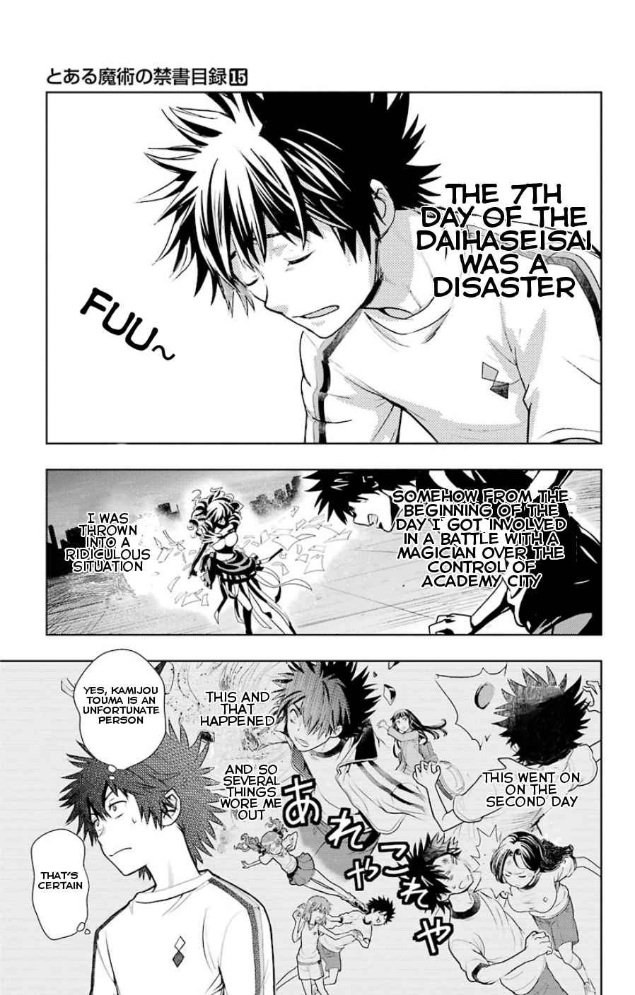 Toaru Majutsu no Index Chap 86 - Next Chap 87