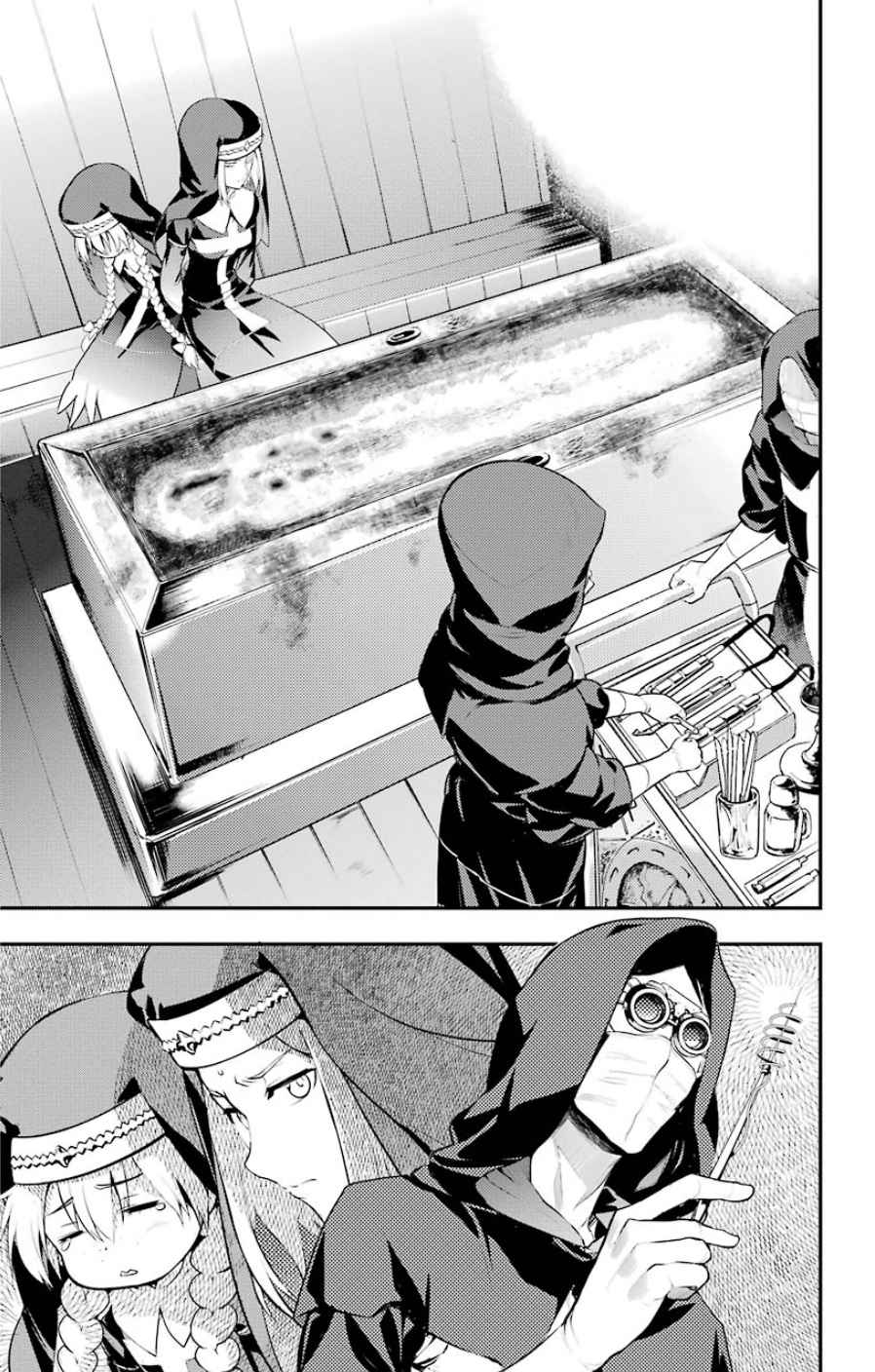 Toaru Majutsu no Index Chap 89 - Next Chap 90