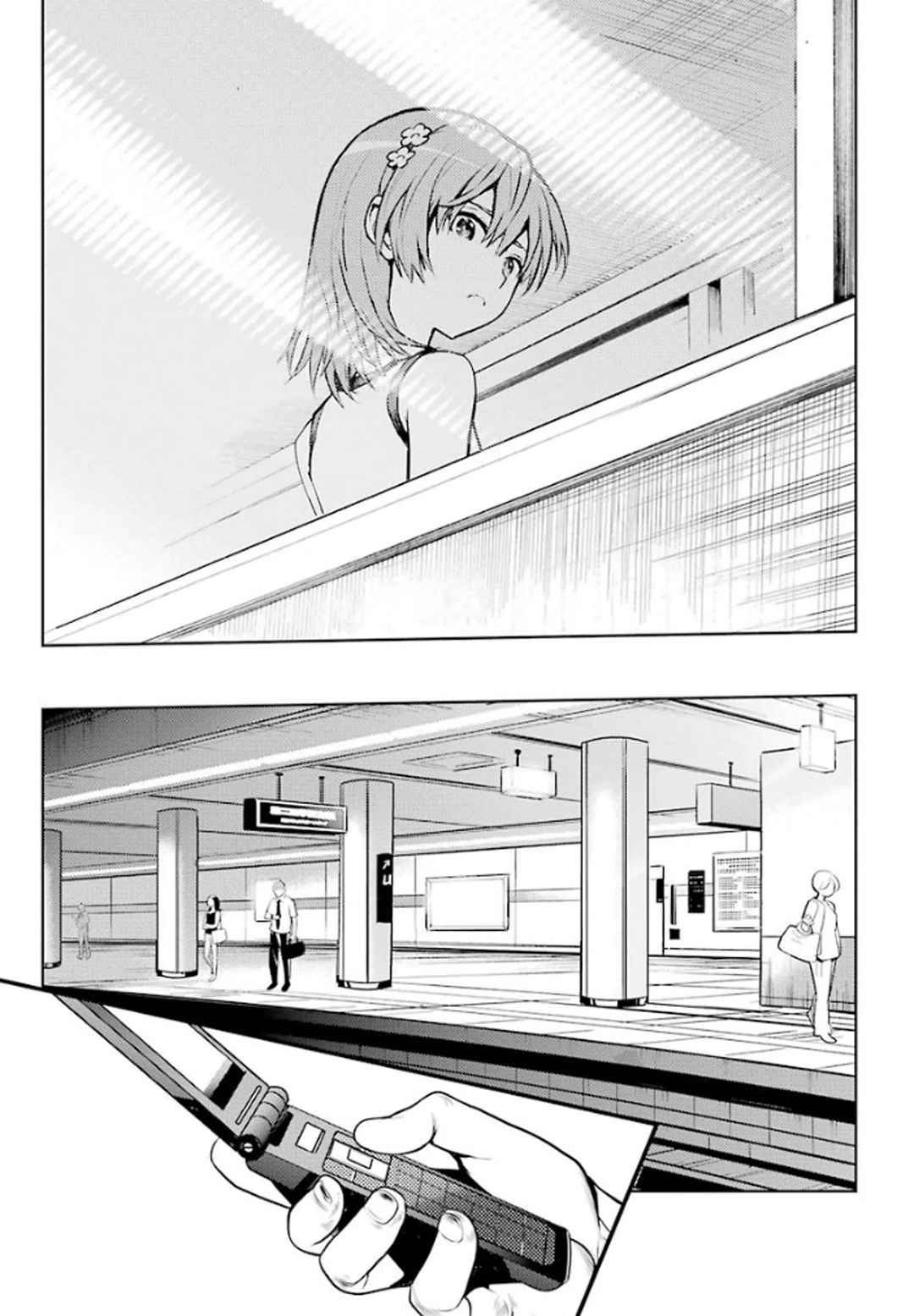 Toaru Majutsu no Index Chap 80 - Next Chap 81