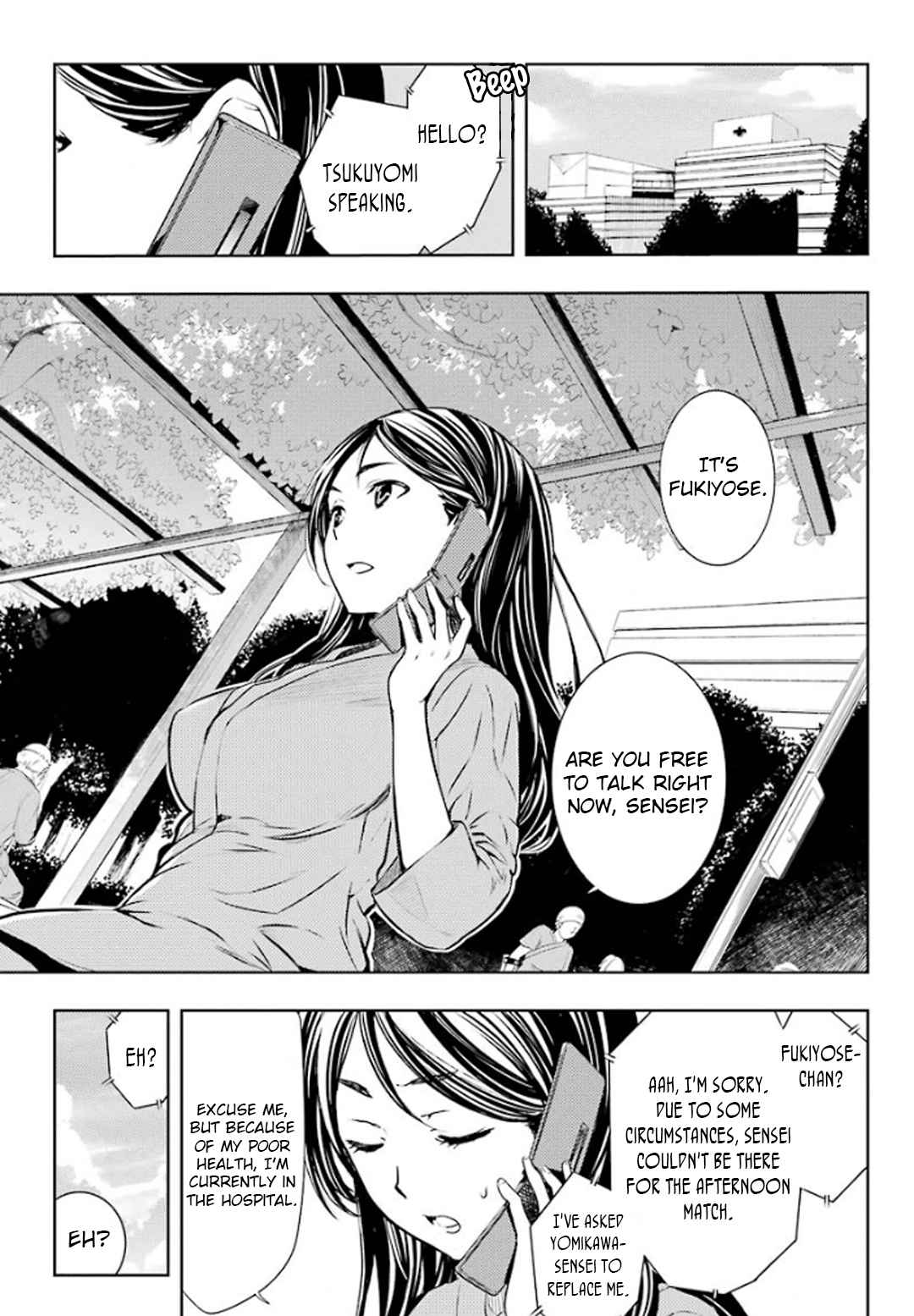 Toaru Majutsu no Index Chap 80 - Next Chap 81