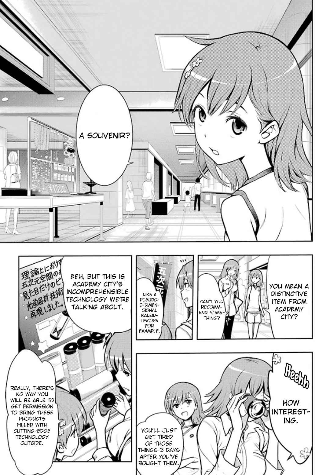 Toaru Majutsu no Index Chap 80 - Next Chap 81