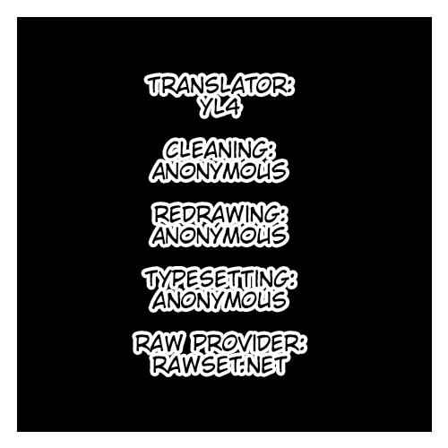 Toaru Majutsu no Index Chap 81 - Next Chap 82