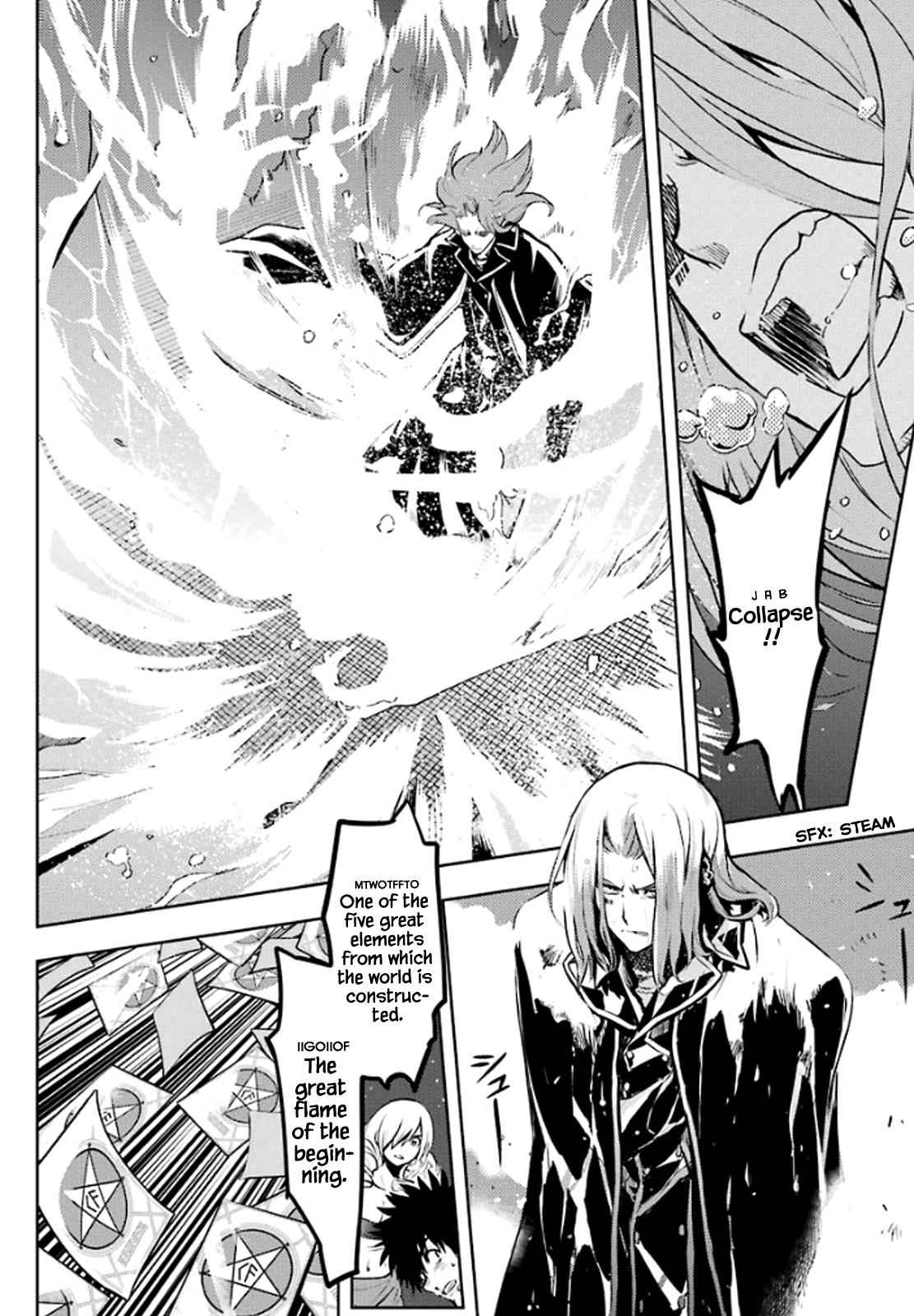 Toaru Majutsu no Index Chap 82 - Next Chap 83