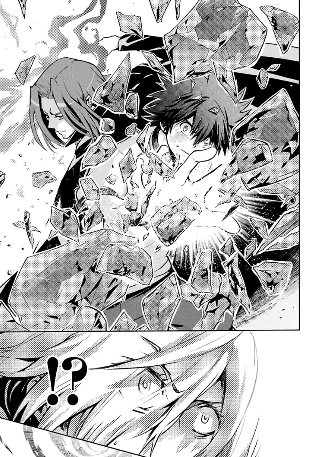 Toaru Majutsu no Index Chap 82 - Next Chap 83