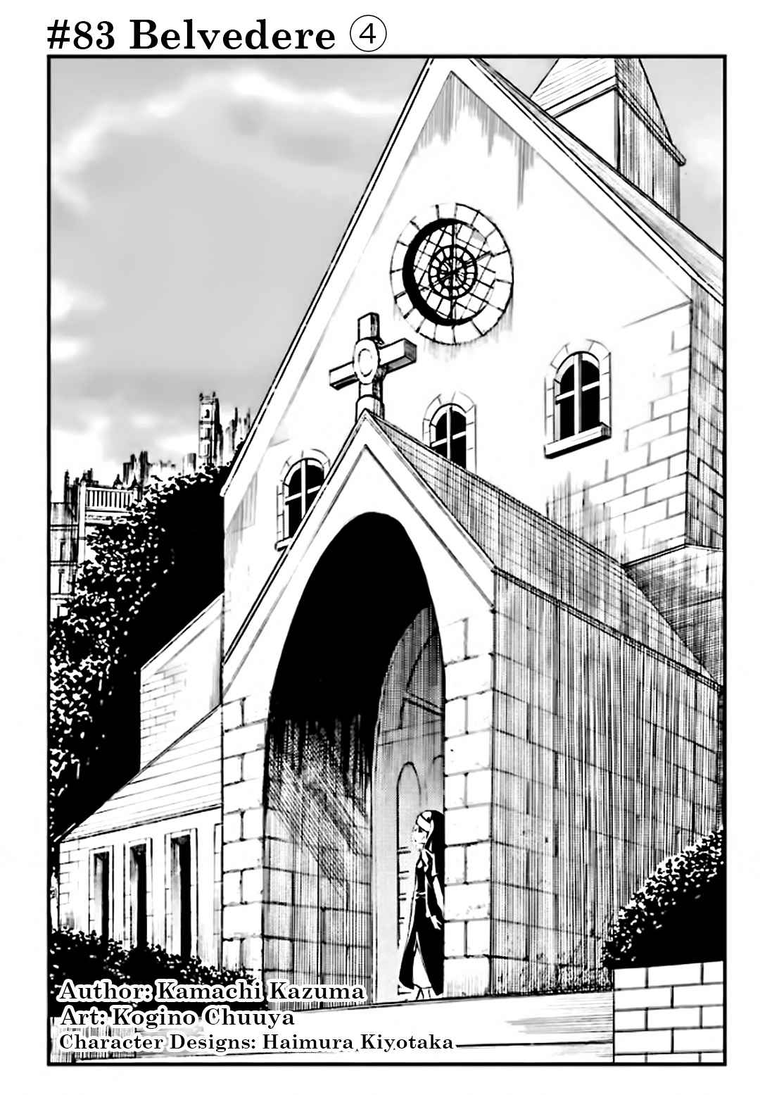Toaru Majutsu no Index Chap 83 - Next Chap 84