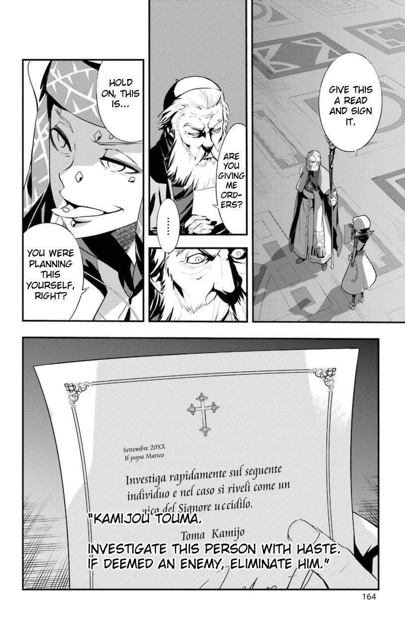 Toaru Majutsu no Index Chap 97 - Next Chap 98