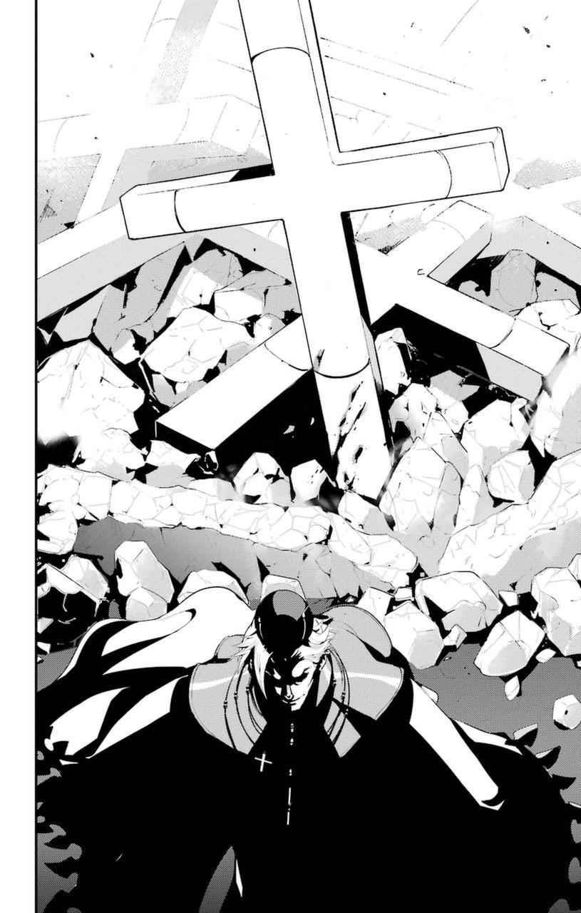 Toaru Majutsu no Index Chap 94 - Next Chap 95