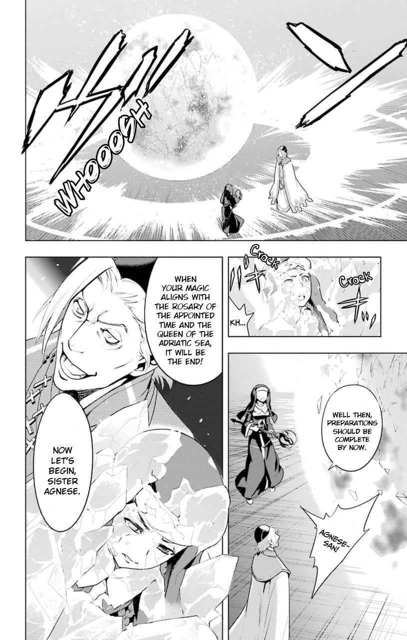 Toaru Majutsu no Index Chap 94 - Next Chap 95