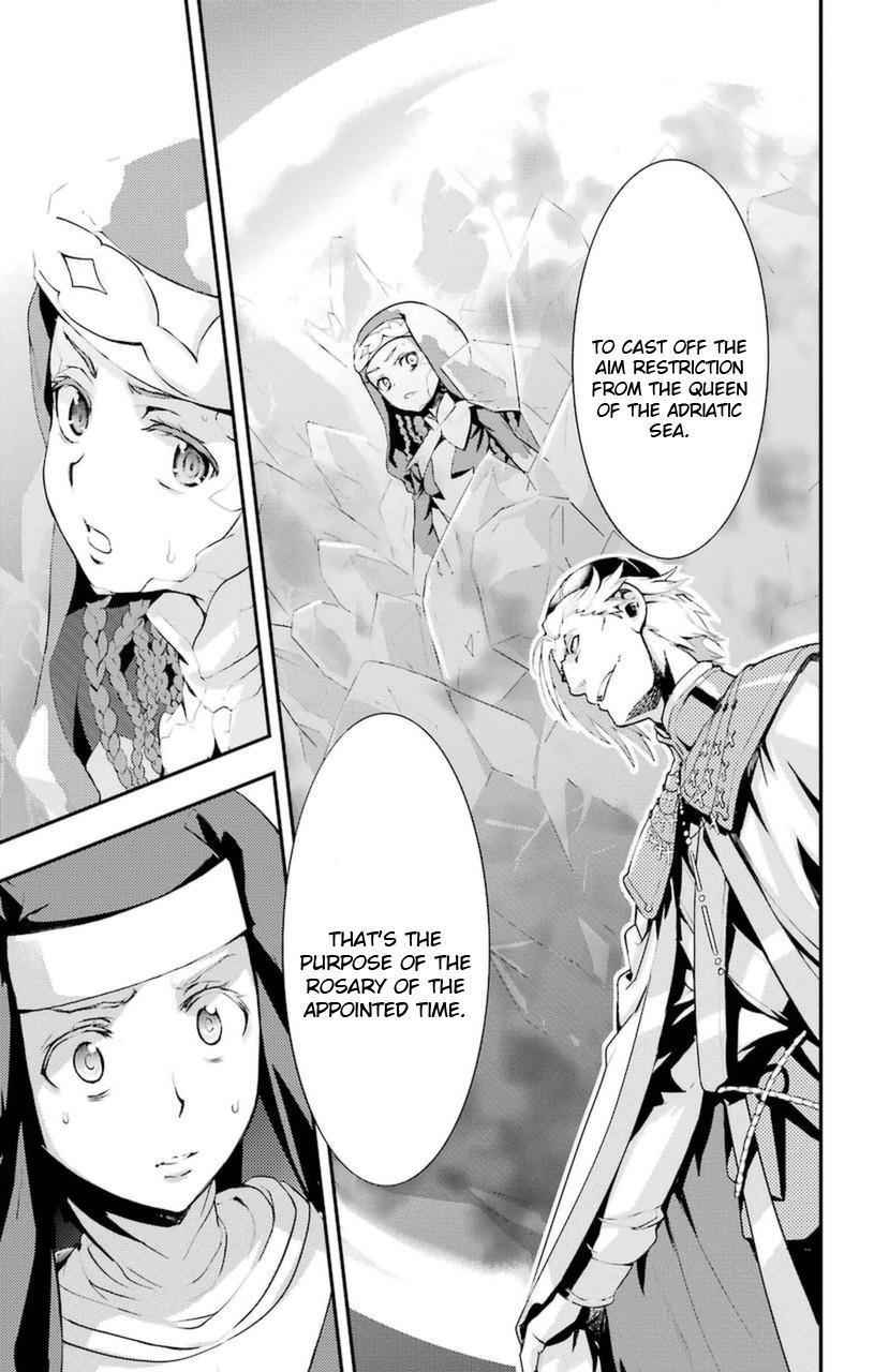 Toaru Majutsu no Index Chap 94 - Next Chap 95