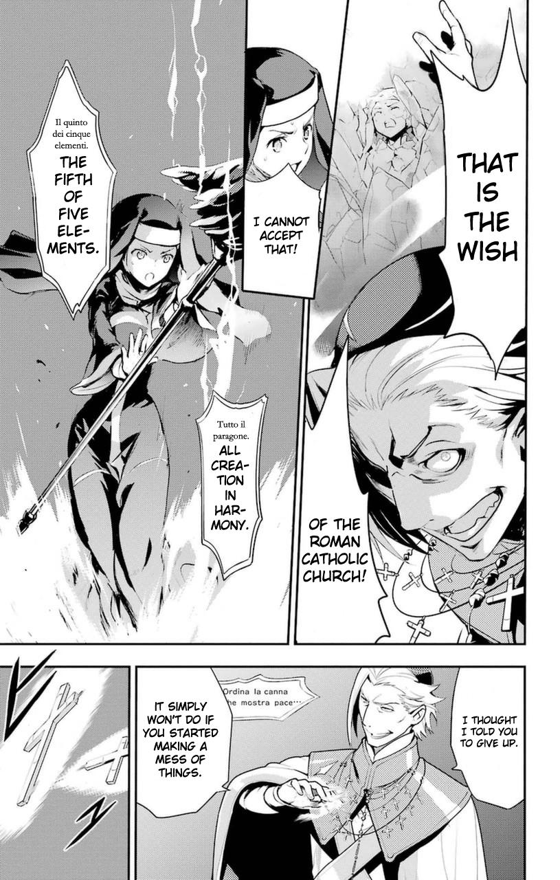 Toaru Majutsu no Index Chap 95 - Next Chap 96